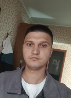 Константин из Прокопьевска 25 лет