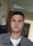 Константин - Прокопьевск