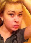 Дарина, 27 лет, Волгоград