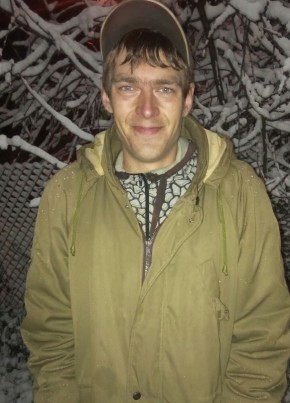 Андрей, 29, Україна, Лубни