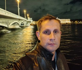 Pavel, 38, Nizhniy Novgorod