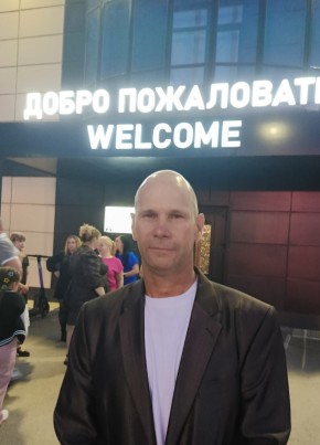 Александр из Боровичи 54 года
