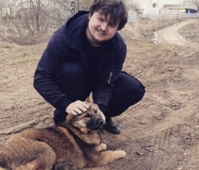 Леонид, 29 лет, Иркутск
