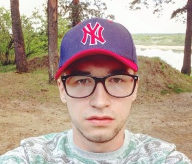 Павел, 31 год, Архангельск
