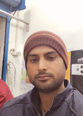 Kapil dev, 26, India, Bilāspur (State of Uttar Pradesh)