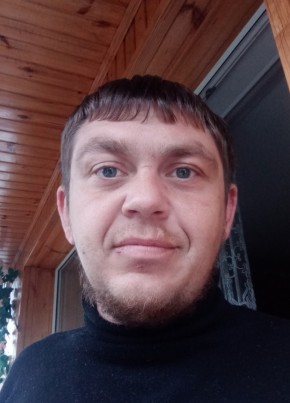 Алексей из Ульяновска 32 года