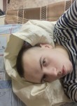 Игорь, 21 год, Архангельск