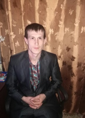 Артем, 24, Россия, Медногорск