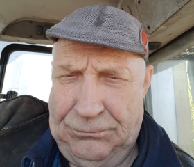 Валерий, 68 лет, Иркутск