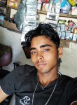 Sanjay Kumar, 22 года, Mumbai