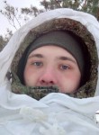 Егор, 23 года, Пермь