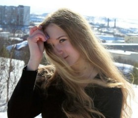 Рита, 24 года, Североморск