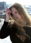 Рита, 24 года, Североморск
