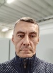 Дима, 49 лет, Новосибирск