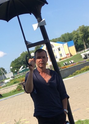 Goga, 55, Россия, Мытищи