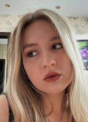 Алёна, 20, Россия, Одинцово