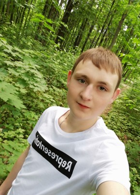 Дмитрий, 26, Россия, Подольск