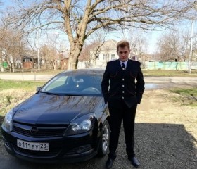 Пётр, 26 лет, Курганинск