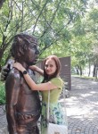 Татьяна, 31 год, Хабаровск