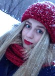 Наташа, 26 лет, Екатеринбург