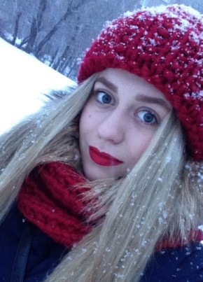 Наташа, 26, Россия, Екатеринбург