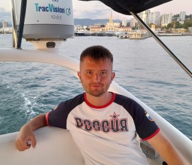 Дмитрий, 35 лет, Чусовой