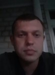 Иван, 38 лет, Купянськ