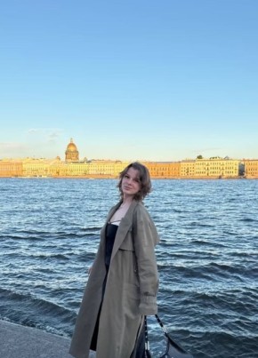 Евгения из Самары 35 лет