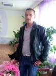 Денис, 37 лет, Азов