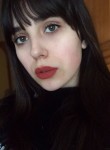София, 23 года, Київ