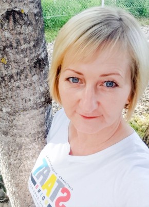 Svetlana, 48, Russia, Moscow