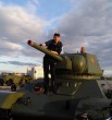   Витос