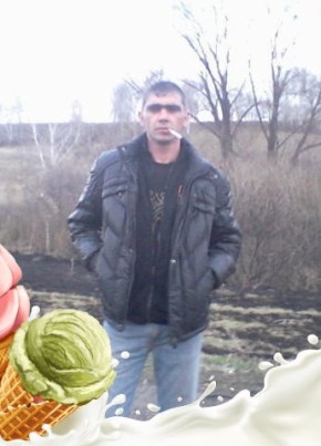 Александар, 36, Россия, Новокузнецк