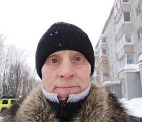 Игорь, 51 год, Сосногорск