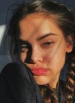 Авелия - Казань