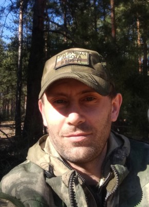 Андрей, 34, Україна, Сєвєродонецьк