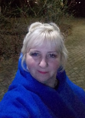 Светлана из Брянска 50 лет