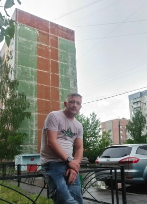 Александр из Сокола 32 года