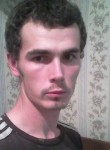Вячеслав, 31 год, Чунский
