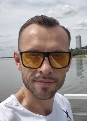 Серёга из Хабаровска 35 лет