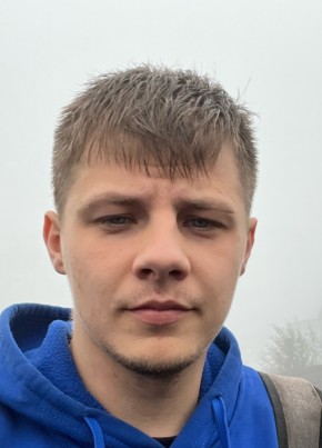 Андрей из Нерюнгри 31 год