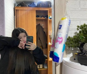 Liana, 19, Salavat