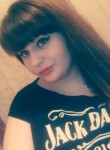 Анна, 29 лет, Костянтинівка (Донецьк)