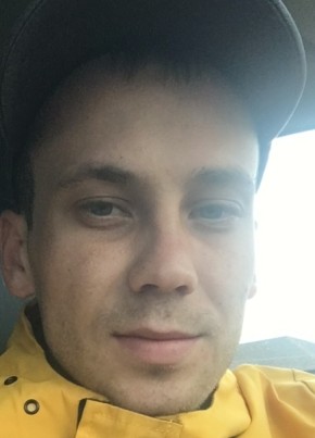 Дмитрий, 26, Россия, Волгодонск