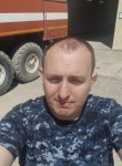 Слава, 39 лет, Краснодар