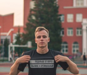 Алексей, 29 лет, Тамбов