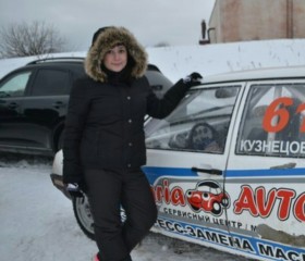 Анастасия, 35 лет, Архангельск