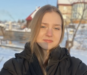 Violetta, 19, Moscow