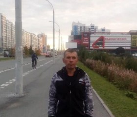 Рустам, 22 года, Екатеринбург