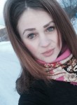 Ольга, 28 лет, Долинск
